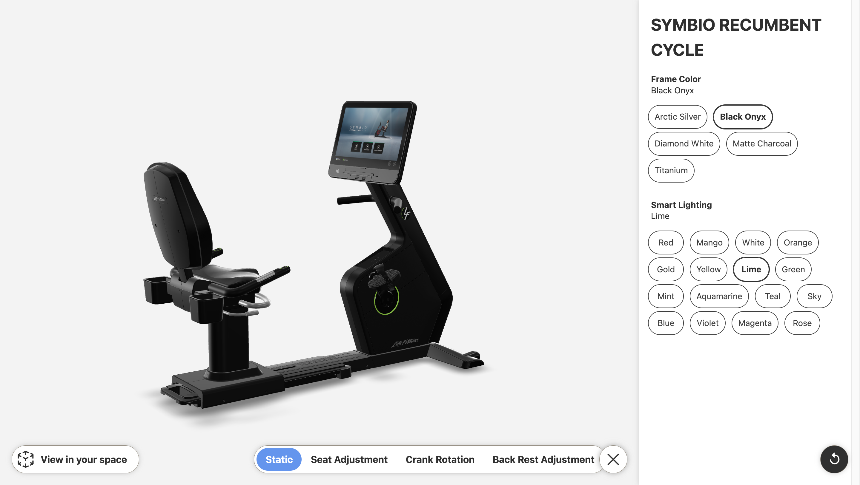 Life Fitness configurator, smart lighting selection